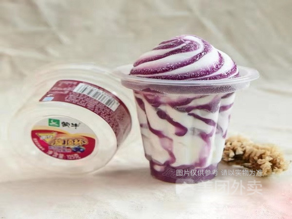 【冰乐经营部】冰乐经营部电话,冰乐经营部地址_360地图