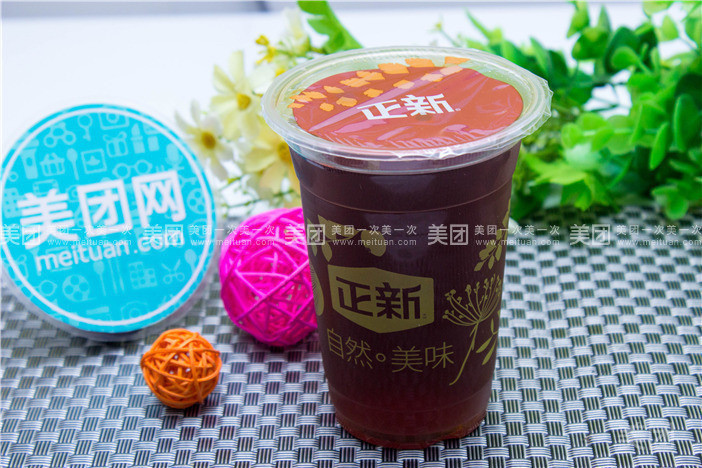 正新鸡排老华联店