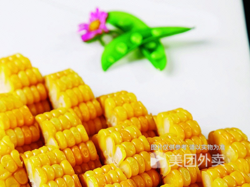 杨国福麻辣烫海创园店