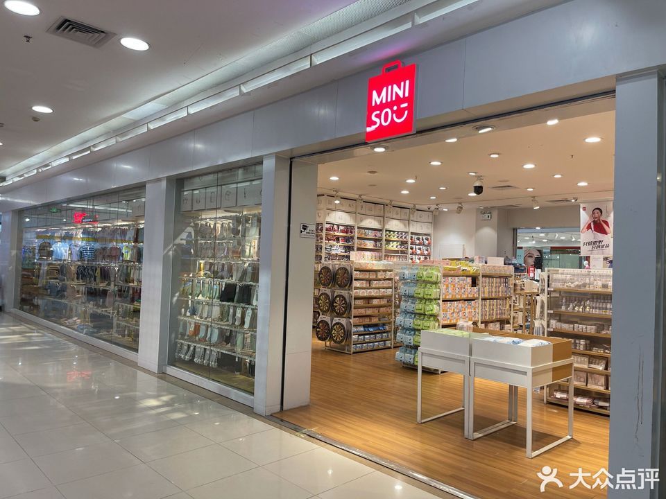 广百百货佳润店