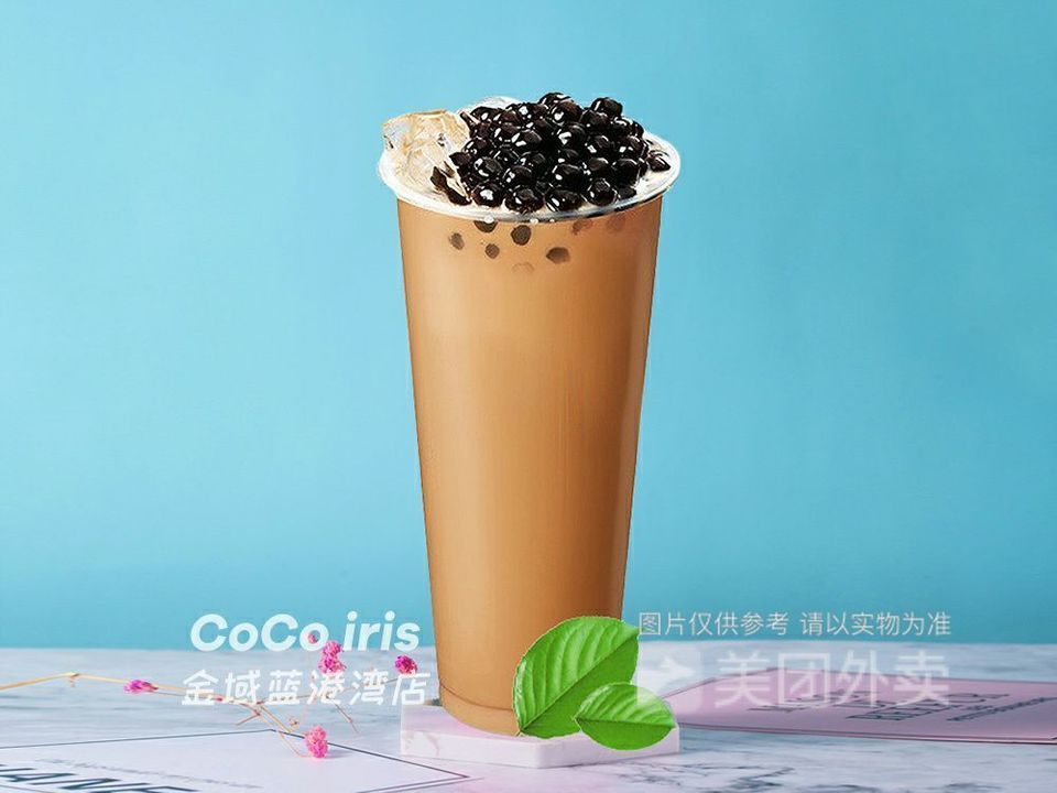 coco iris茶饮(桥西店)