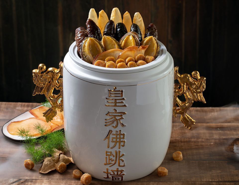 皇家佛跳墙图片