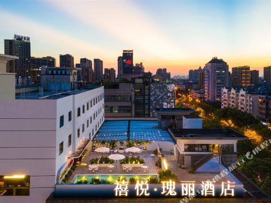 禧悦精品酒店(宾虹路)图片