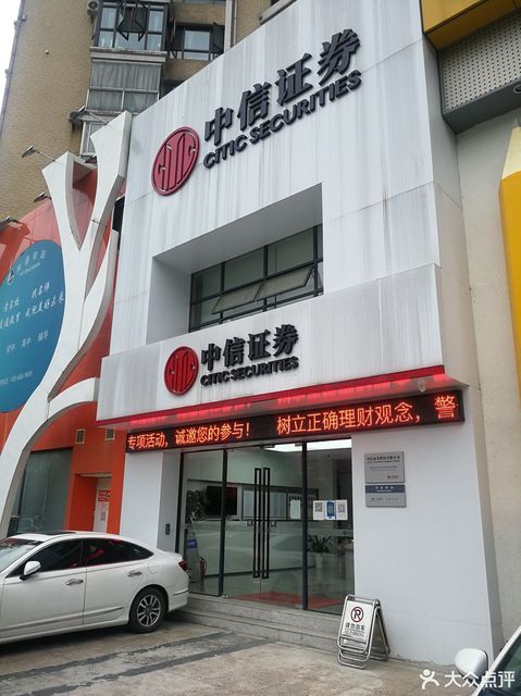 t016c66314f2660c3d0.jpg