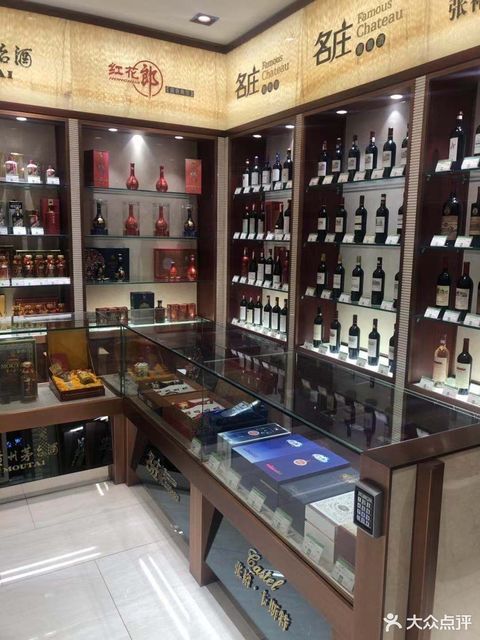 甬南食品商场(宁东店)图片