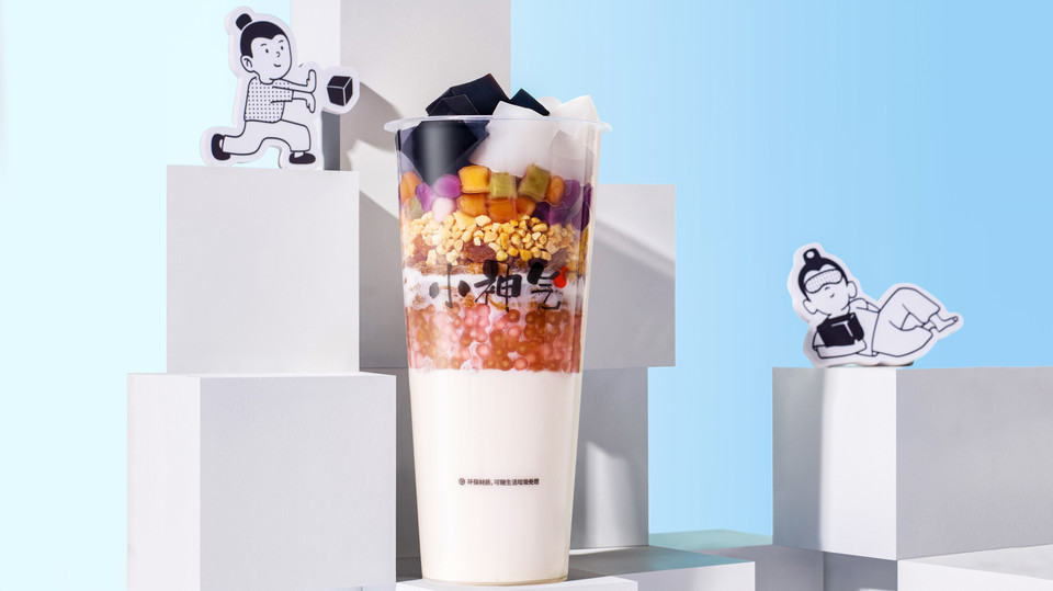 星冉制茶(济源店)图片