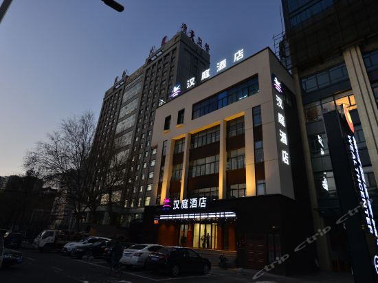汉庭酒店(哈尔滨会展中心珠江路店)图片