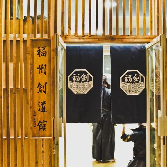 福州新东方金山榕城广场校区