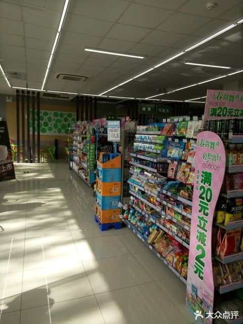 統一銀座(經十路店)圖片