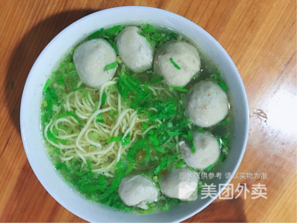 新城肉丸汤粉店