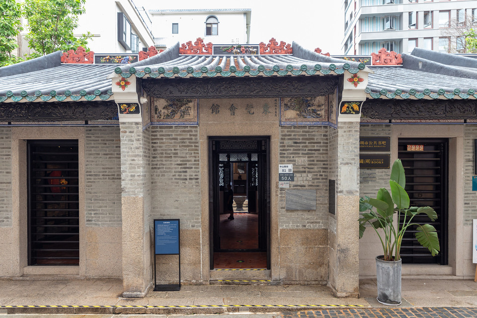 敦南真爱月子会所