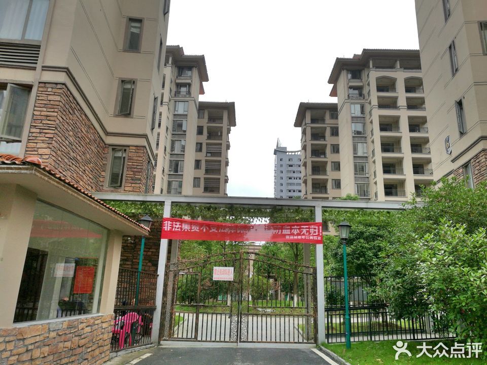 【宜春御湖城】地址,电话,路线,周边设施_360地图