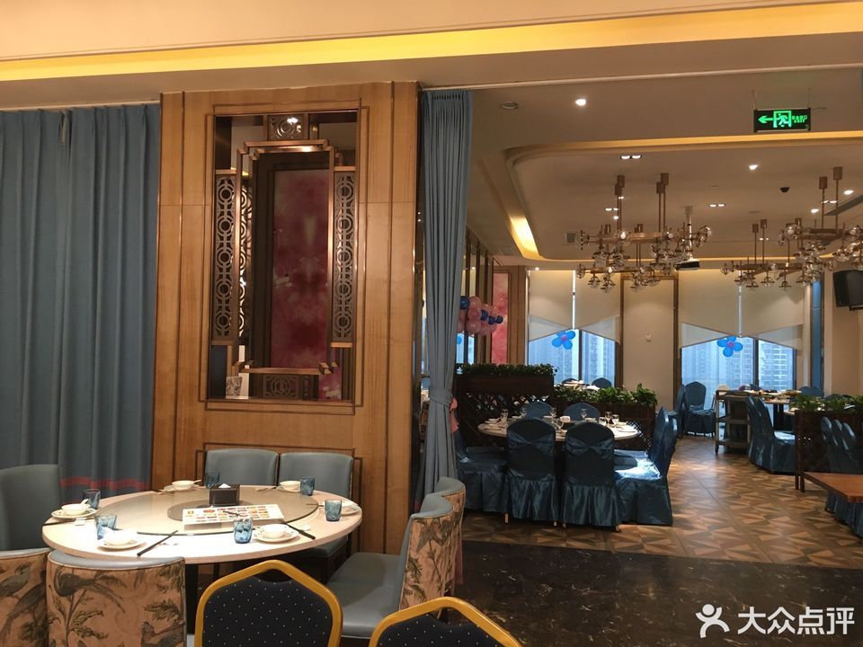 万州移民广场小八仙