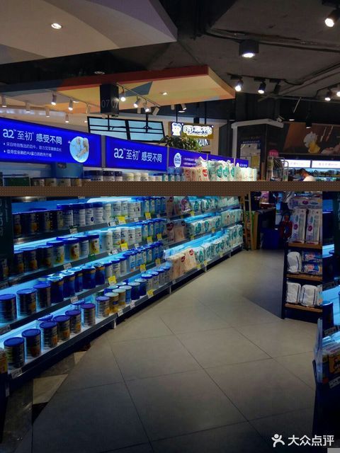 space天虹旗下生活超市(相城天虹店)图片