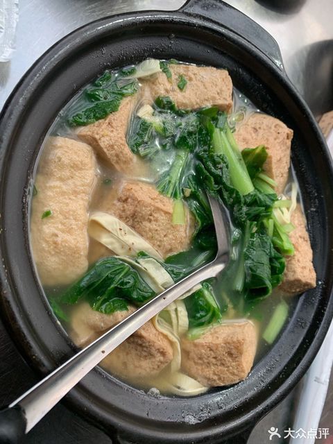 金鸡口袋豆腐园