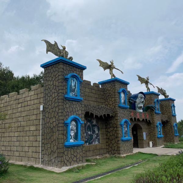 南雄香草世界森林公园