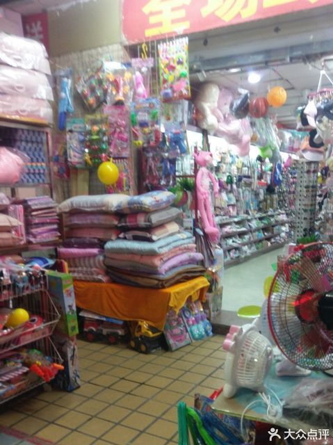 2元店批发市场最近地址