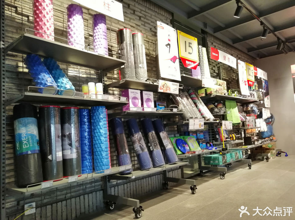 奥库户外运动超市(工厂店)图片
