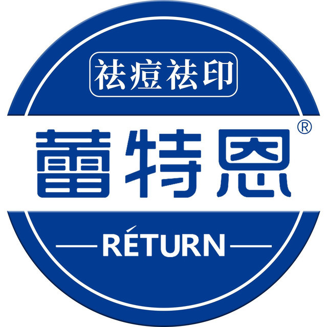 蕾特恩logo图片