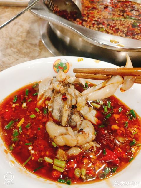 大味美蛙鱼头火锅御营店