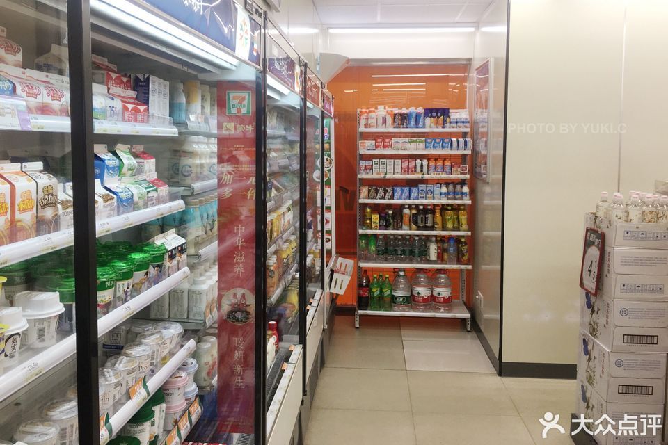 荔湾广场711便利店