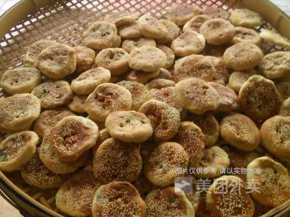 旺弟光饼南平店