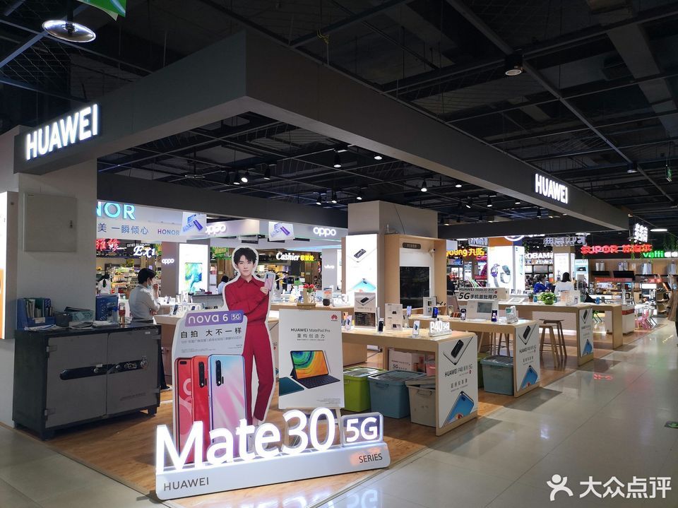在哪儿):沧州市运河区市场街道金街·新世界商厦附近盐百南门购物中心