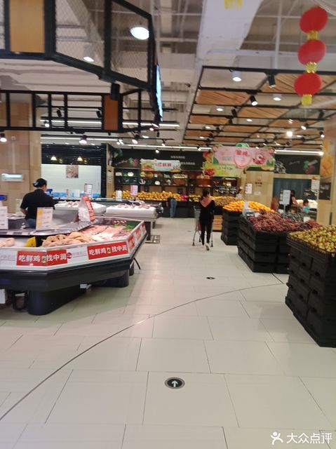 永辉超市(宜宾万达广场店)图片