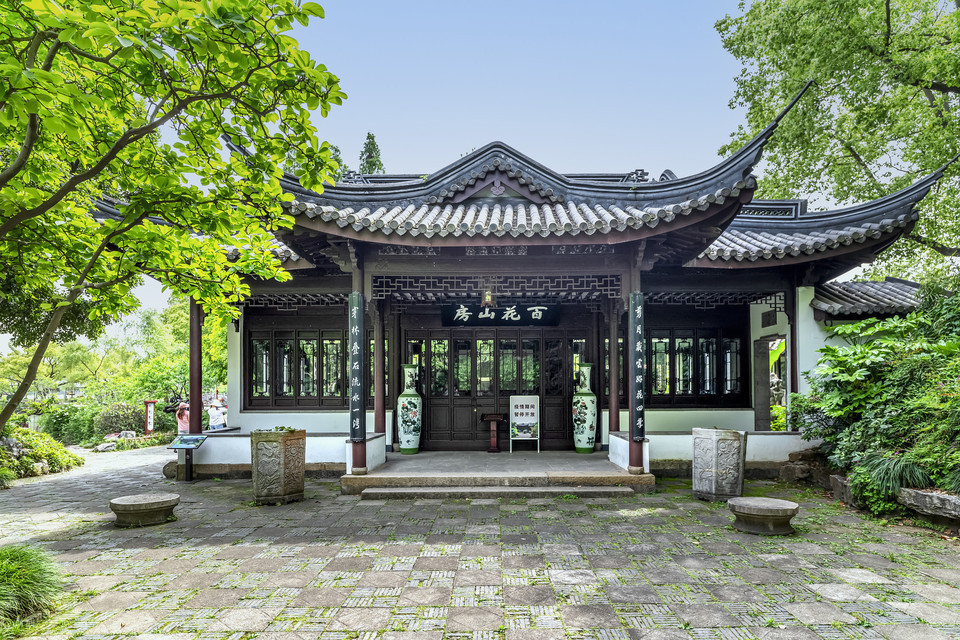 百花山房图片