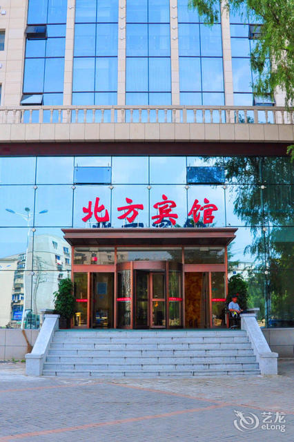 北方宾馆(马车桥店)图片