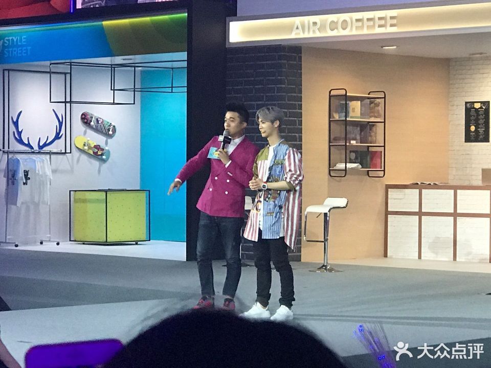 【上海智力产业园】地址电话路线地图