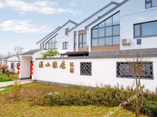 无锡拈花湾禅心雅居客栈