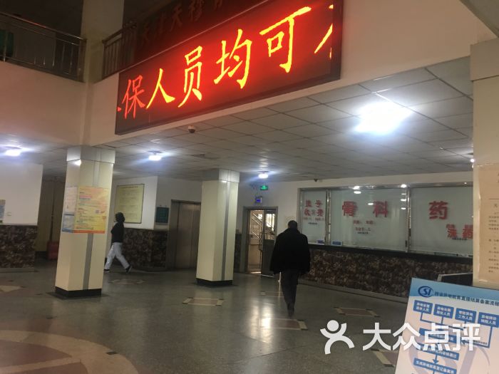 天津天穆骨科医院急诊