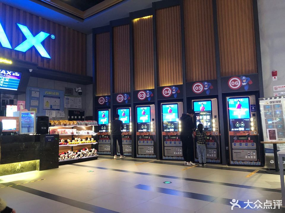 荷花中路555号万达广场f3罗亚帝衢州万达店(万达广场衢州柯城店)电话