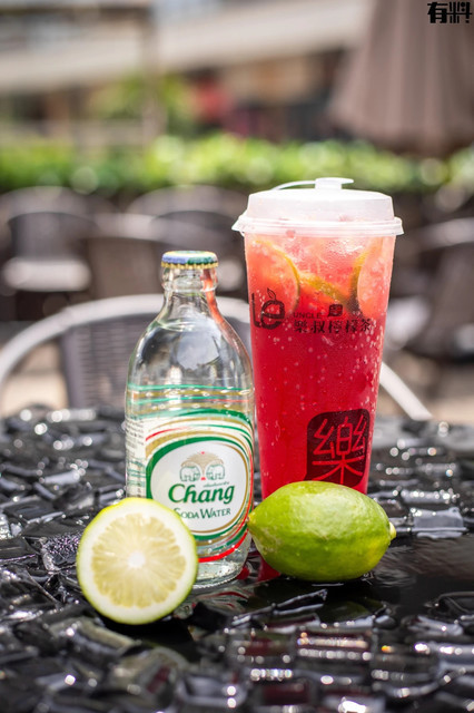 乐叔柠檬茶(万润广场店)图片