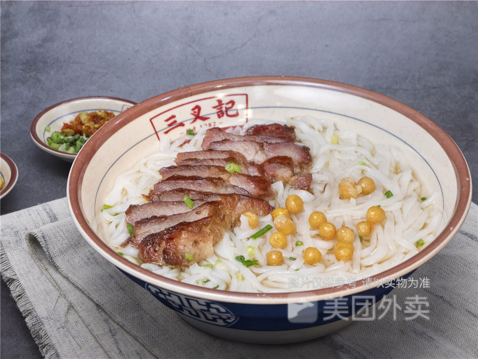 三叉记钦州现烤叉烧粉文峰路店