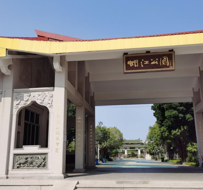 蚶江文化公园图片