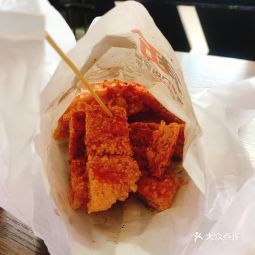 正新鸡排城中店