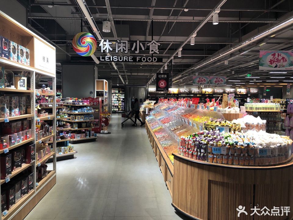 荟聚西红门购物中心电话