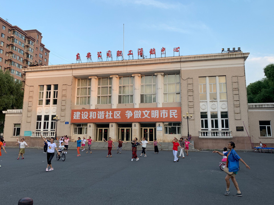 市平房区保国大街51号中航工业哈尔滨东安发动机(集团)有限公司电话