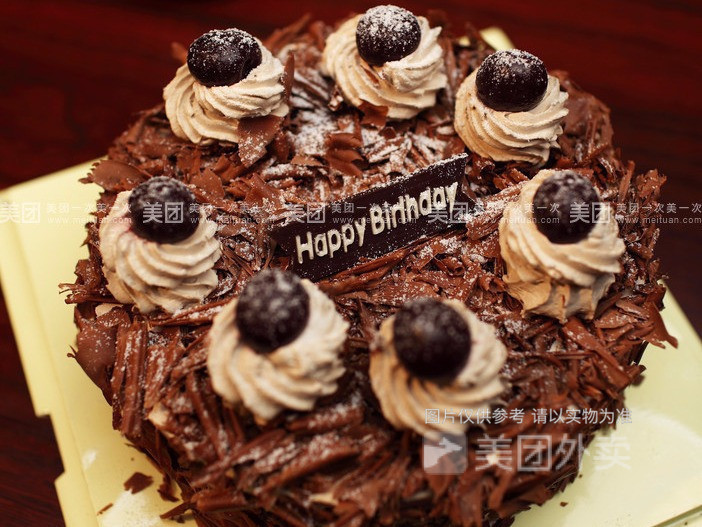 金吉精致烘焙人民路店