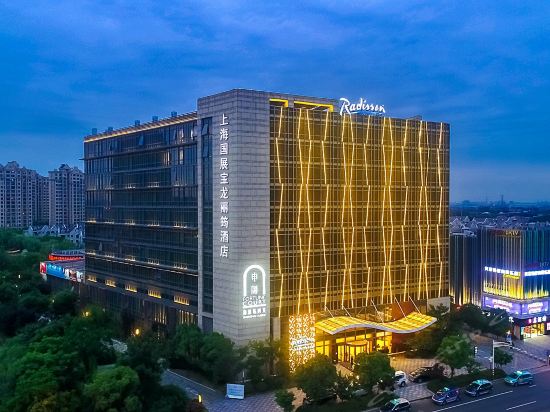 上海国展宝龙丽筠酒店图片
