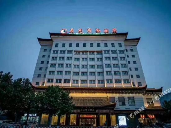 辰光商务酒店图片