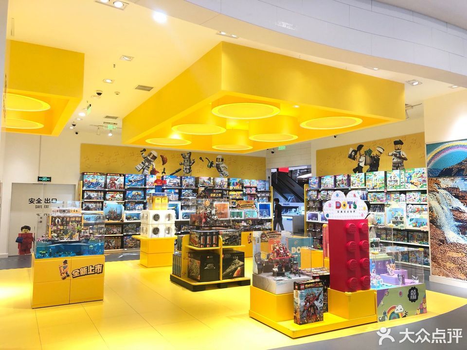 lego乐高(王府井百货熙地港店)图片