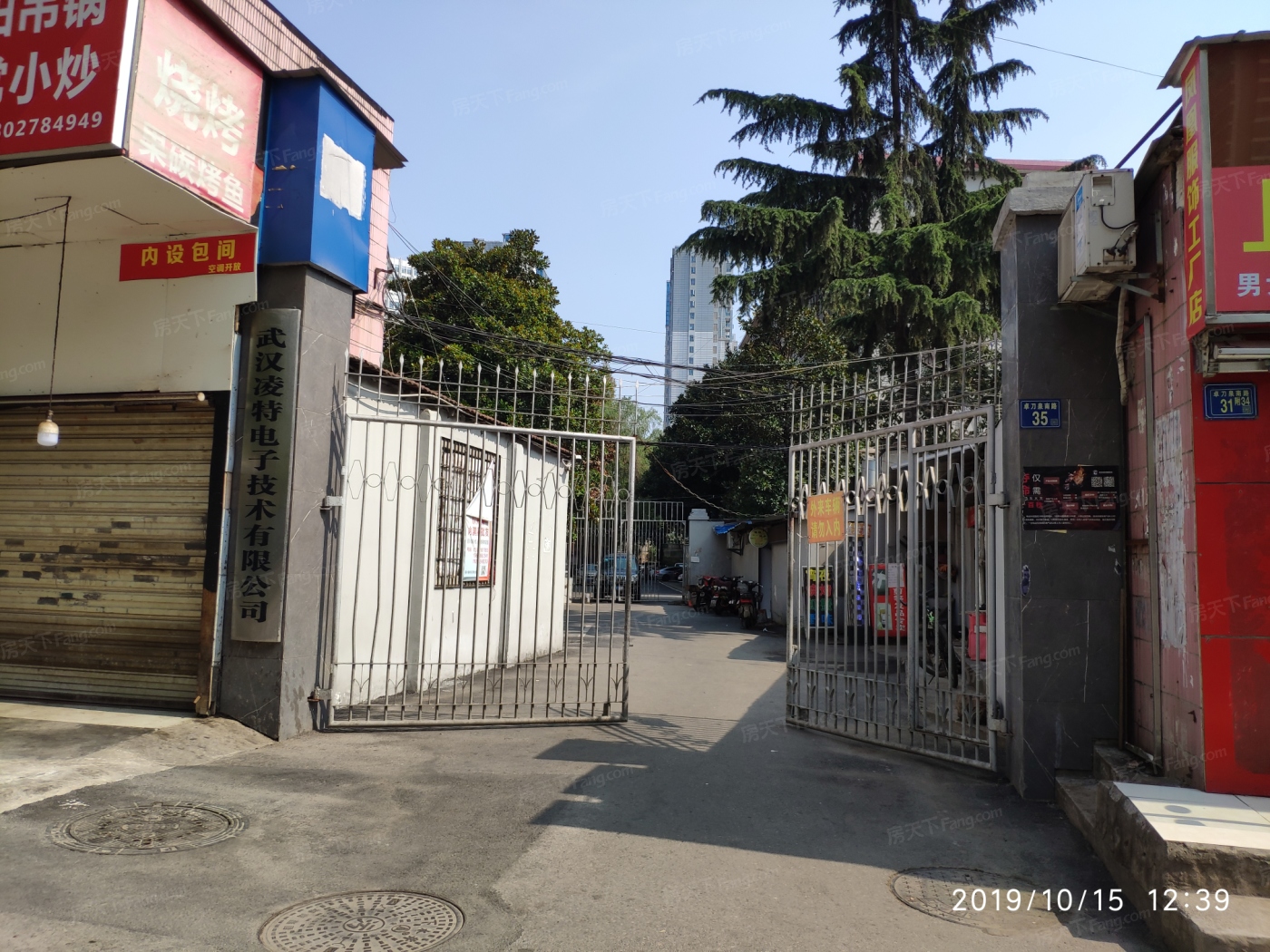 地址(在哪里):虎泉社区位于湖北省武汉市洪山区卓刀泉街道介绍:标签