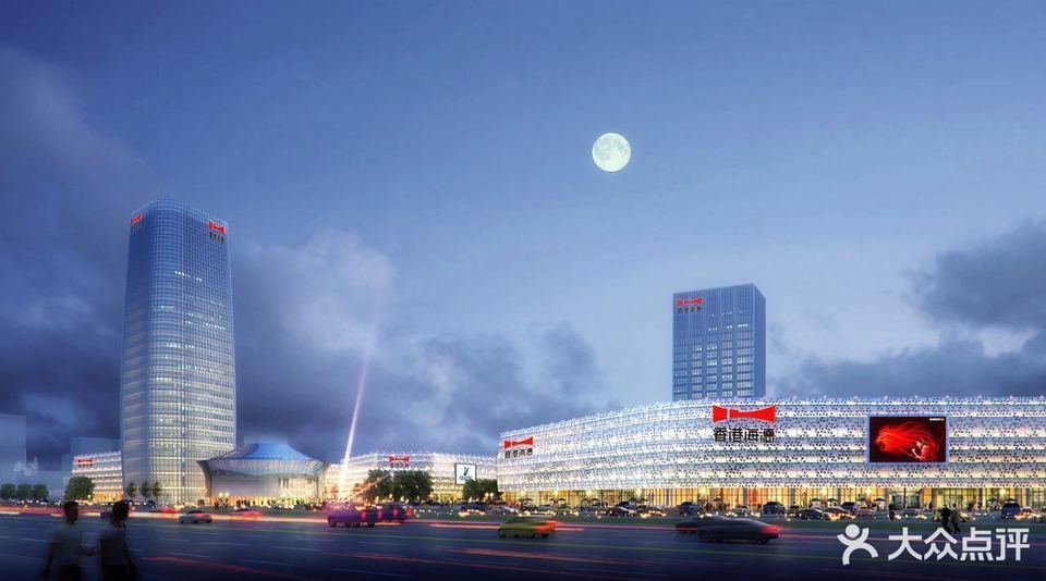 江苏常州邹区灯具城