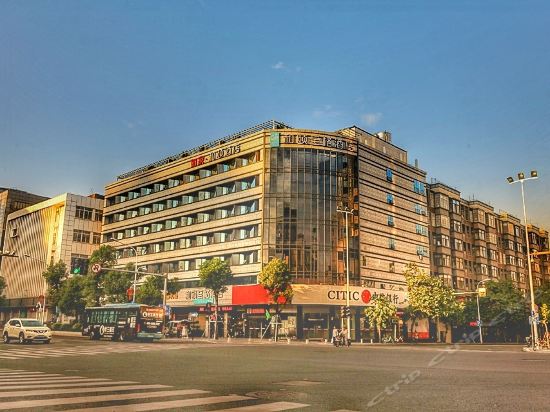 和颐至格酒店(福州鼓屏路省政府屏山地铁站店)图片