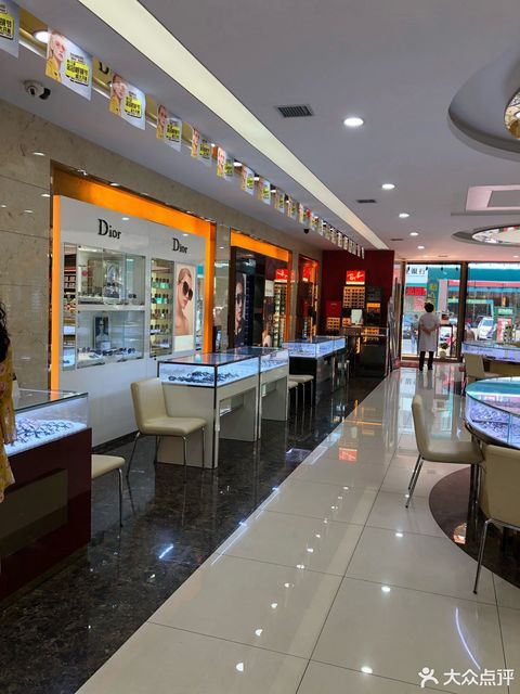 金冠眼镜(七经街店)图片