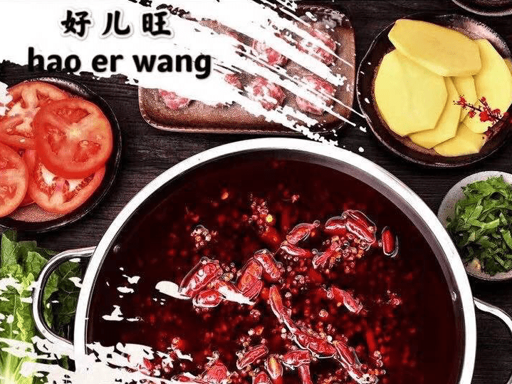 (位置,怎么去,怎么走,在哪,在哪里,在哪儿):沈阳市于洪区平罗中街电话