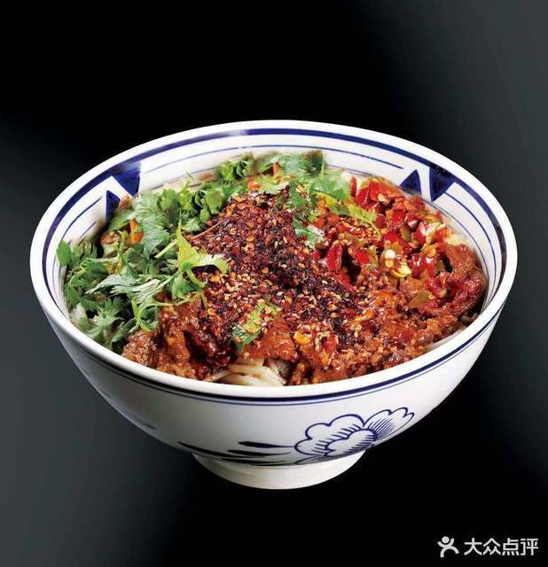 王菊剁椒面大碗图片